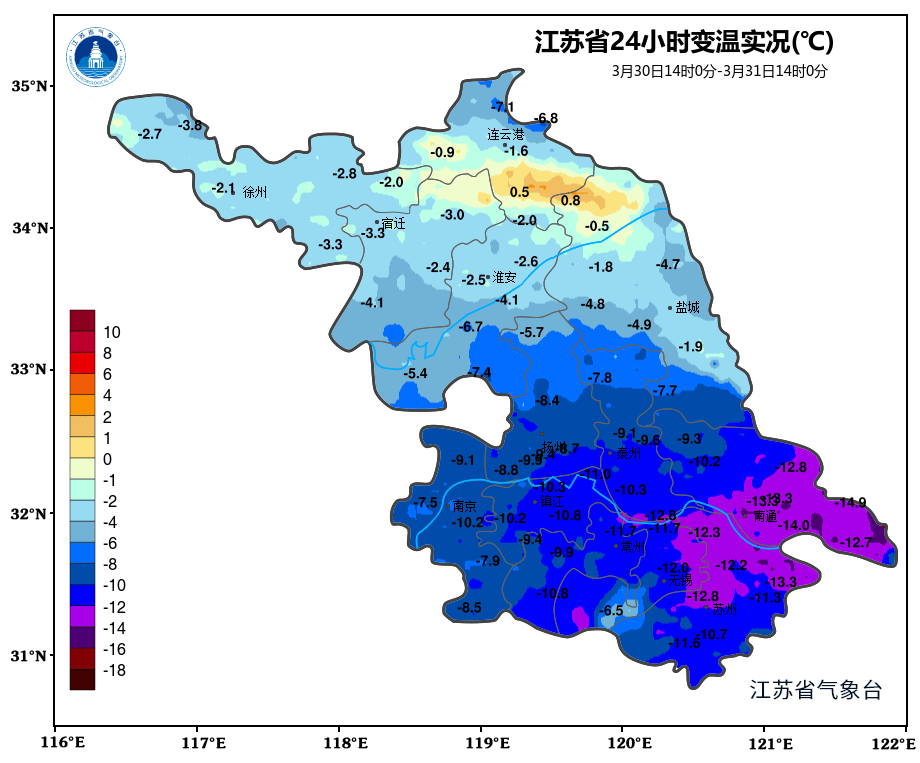 应城天气(应城天气预报40天查询精准)