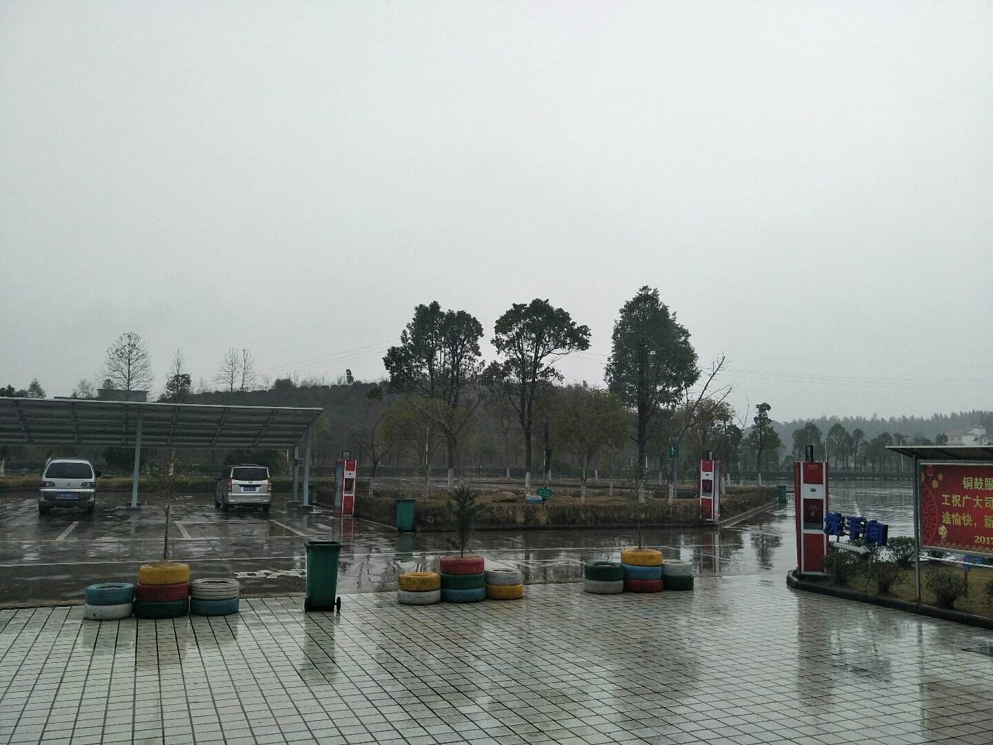 铜鼓天气(铜鼓15天气预报)