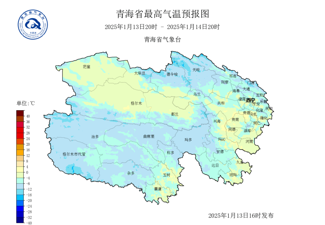 西宁天气预报15天查询天(西宁天气预报15天查询天青海湖天气预报)