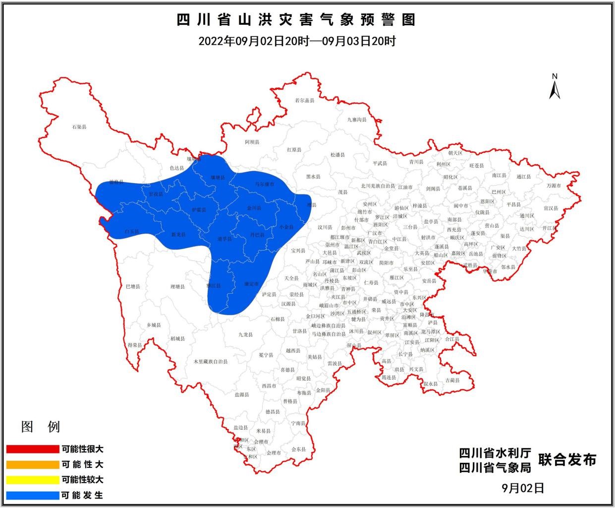 射洪天气预报(射洪天气预报一周7天)