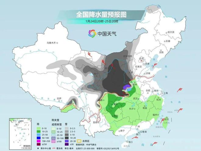 达县天气预报(达县天气预报7天准确一览表)