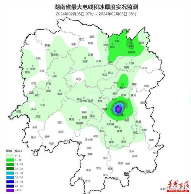 常德天气(常德天气未来15天)
