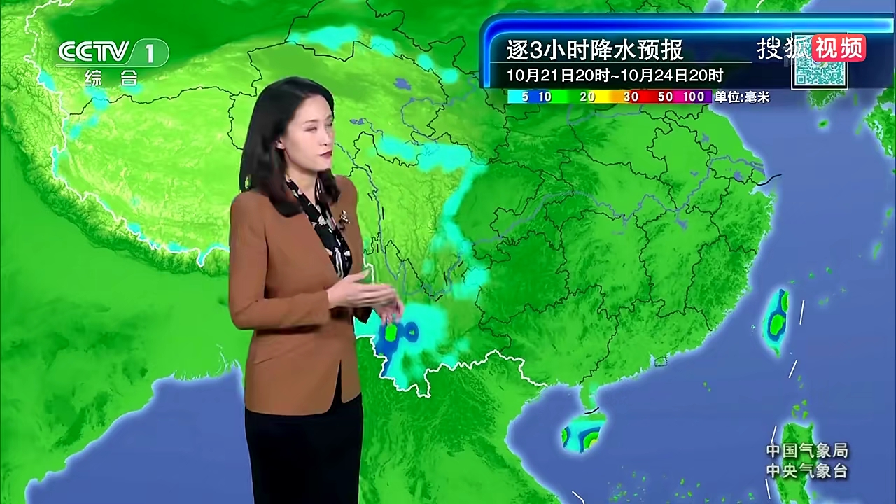 霍山县天气预报(霍山县天气预报15天最新消息)