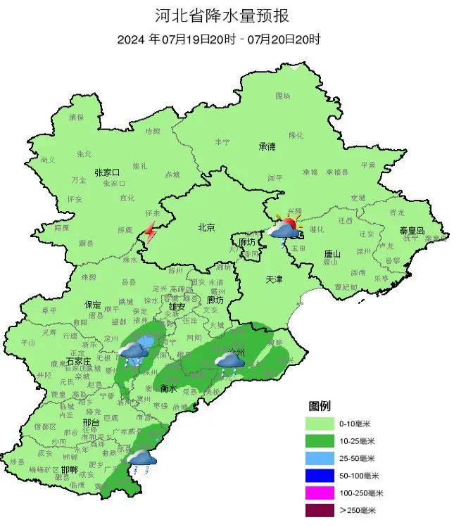 秦皇岛明天天气(秦皇岛明天天气 预报)
