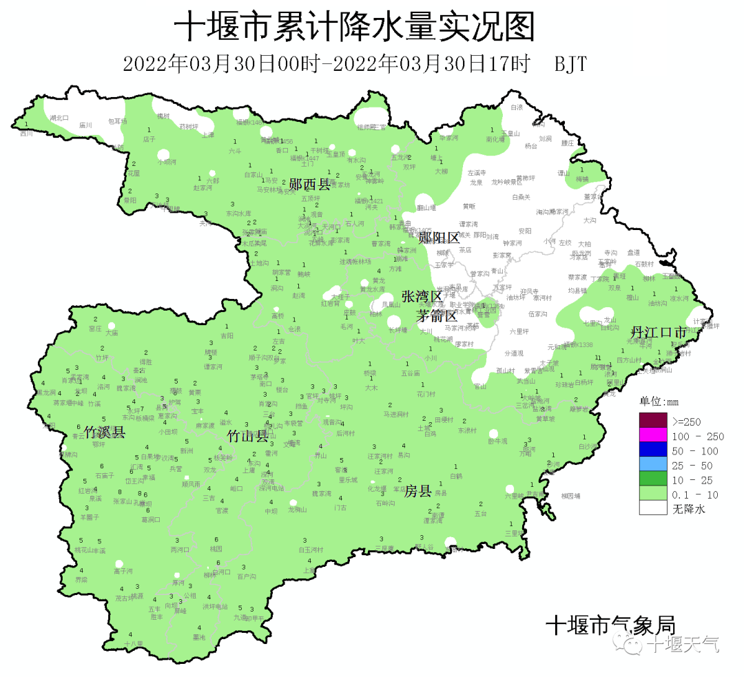 湖北十堰一周天气预报(湖北十堰一周天气预报15天)