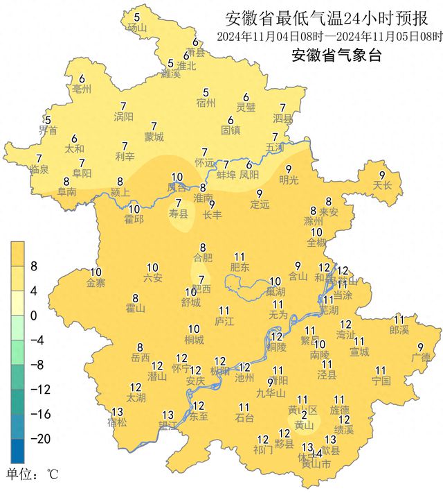 合肥天气预报(合肥天气预报40天)