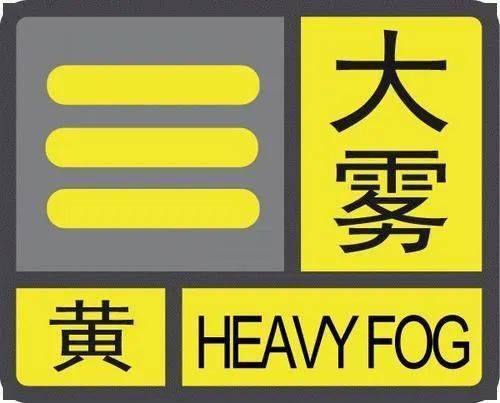 泊头天气2345(泊头在线最新招聘信息)
