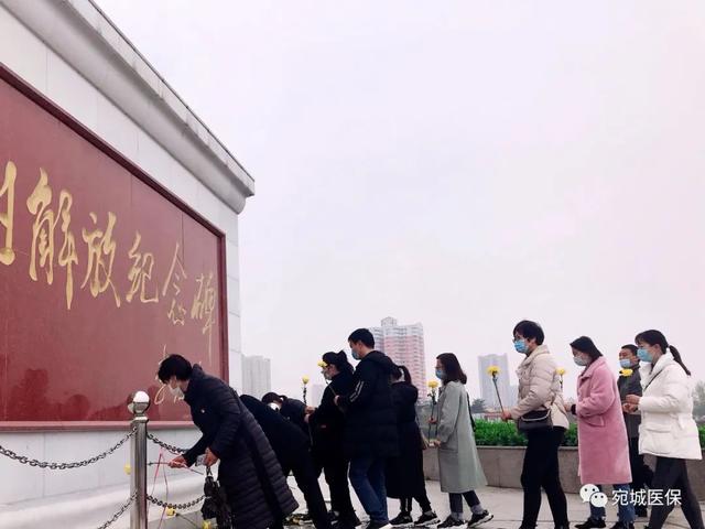 宛城(宛城怎么读)