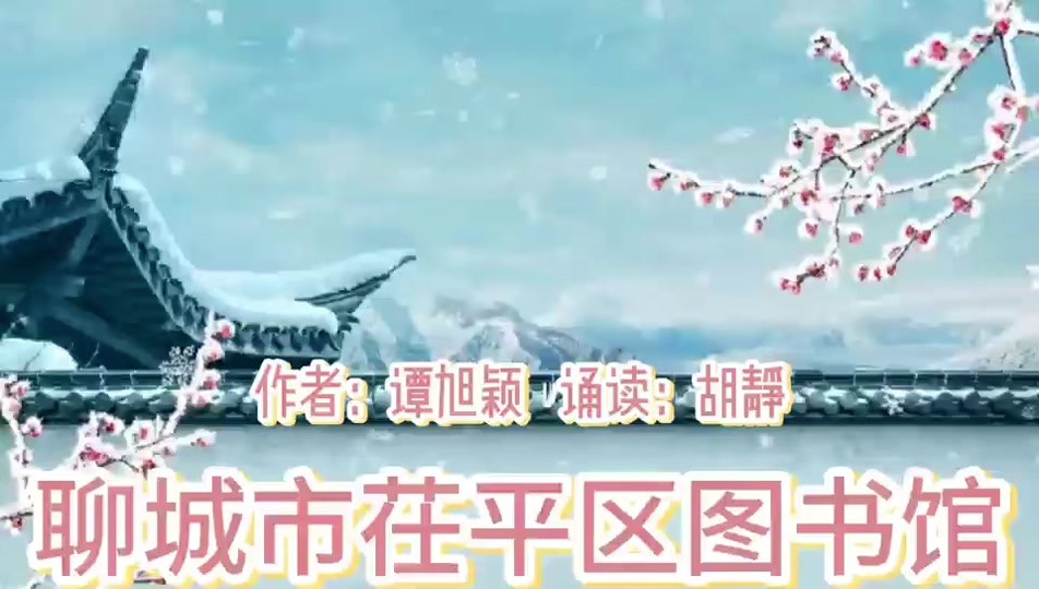 茌平天气预报(茌平天气预报7天)