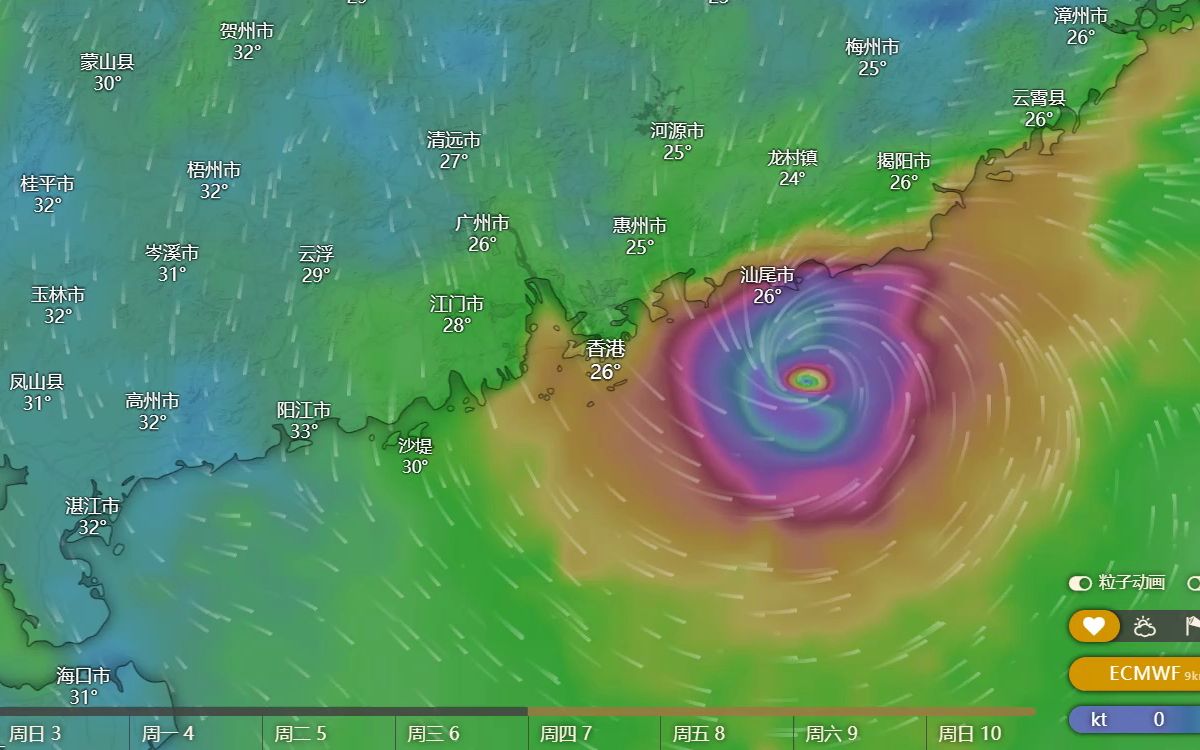 台风实时路线图(台风实时路线图查询)