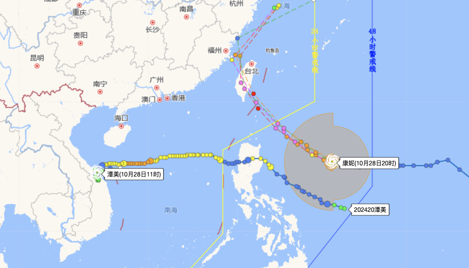 台风实时路线图(台风实时路线图查询)