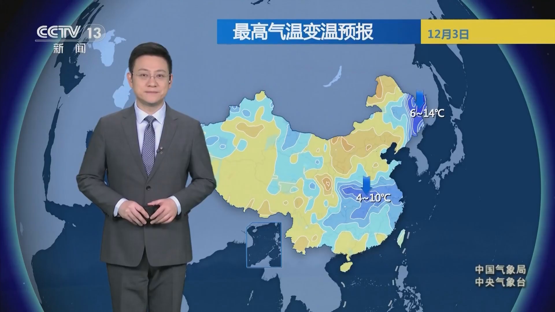 林州天气预报(林州天气预报30天准确)