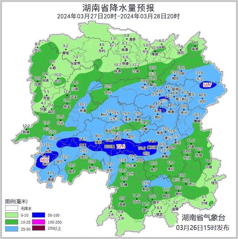 临湘天气预报(岳阳临湘天气预报)