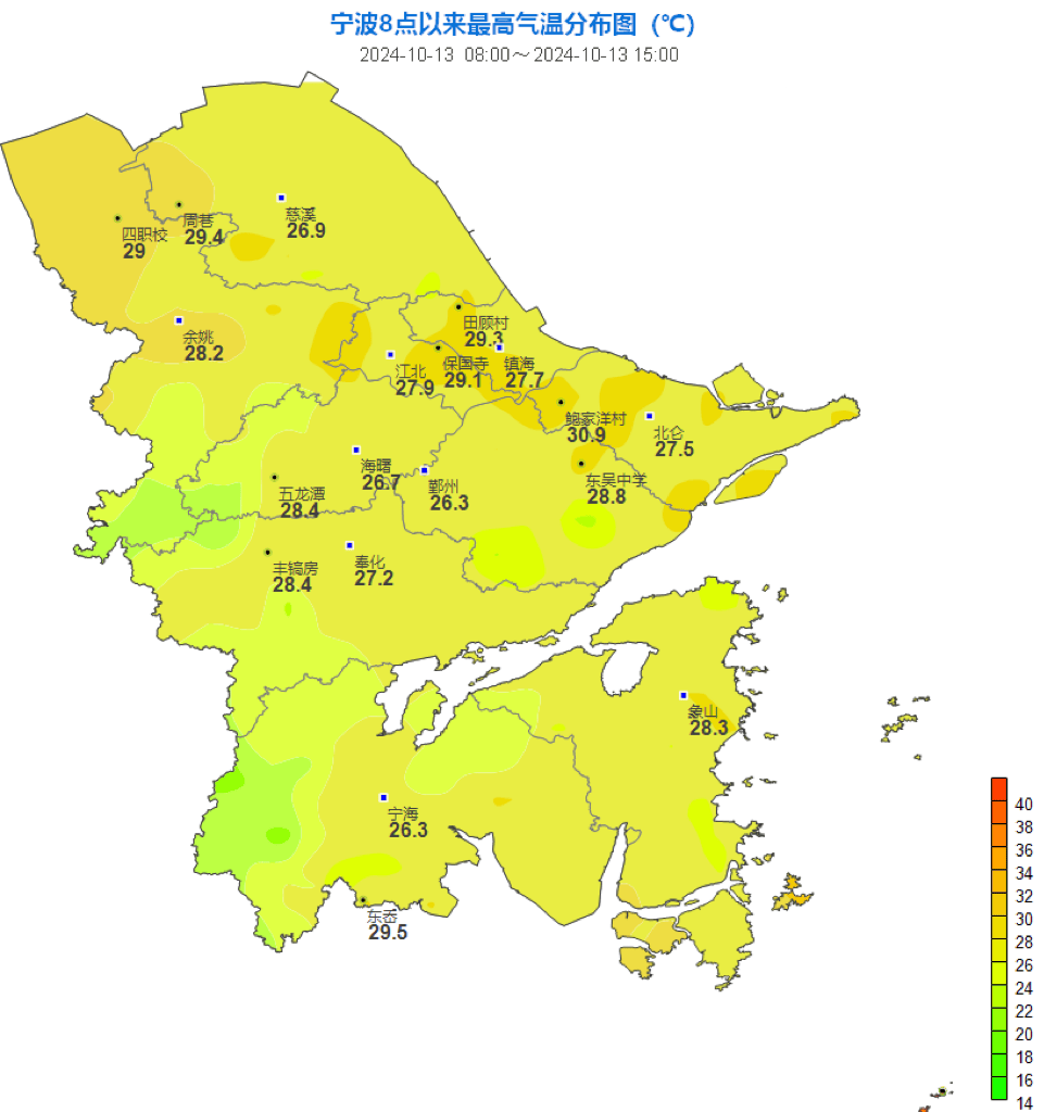 象山天气(象山天气15天)