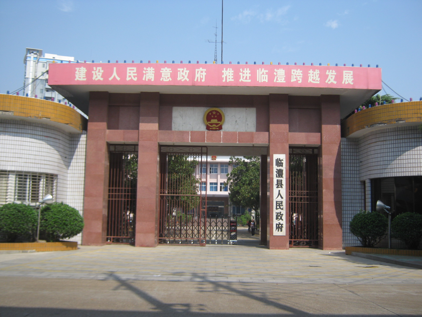 中国临澧(中国临澧天气预报7天)