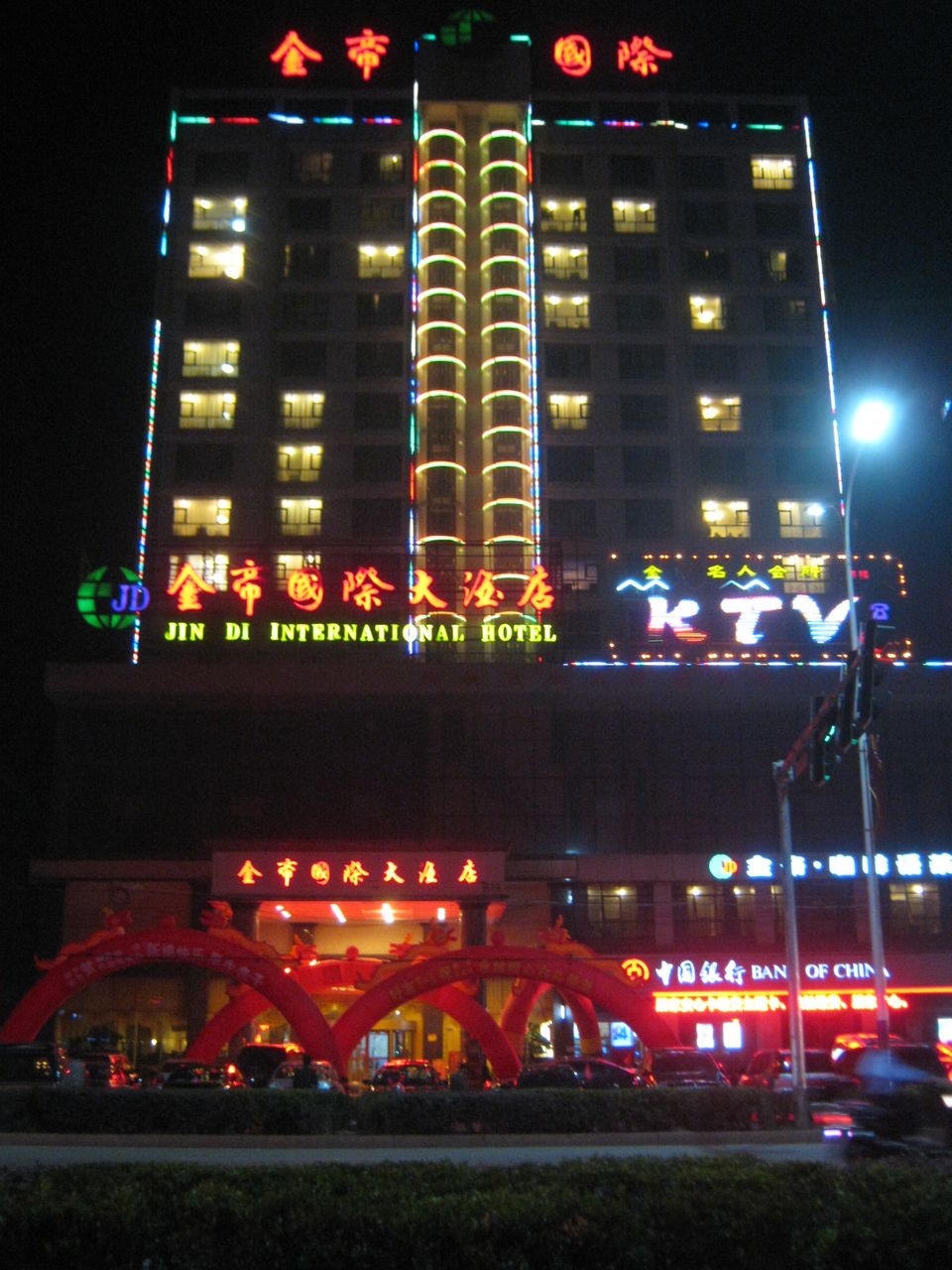 中国临澧(中国临澧天气预报7天)