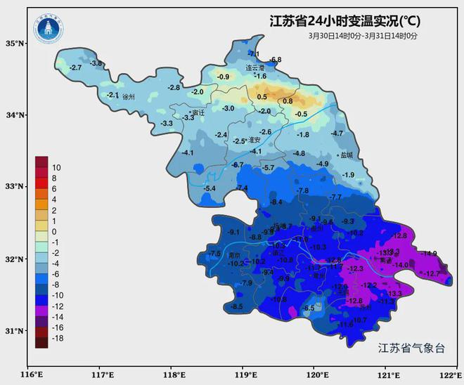 连云港天气预报查询(连云港天气预报查询30天)