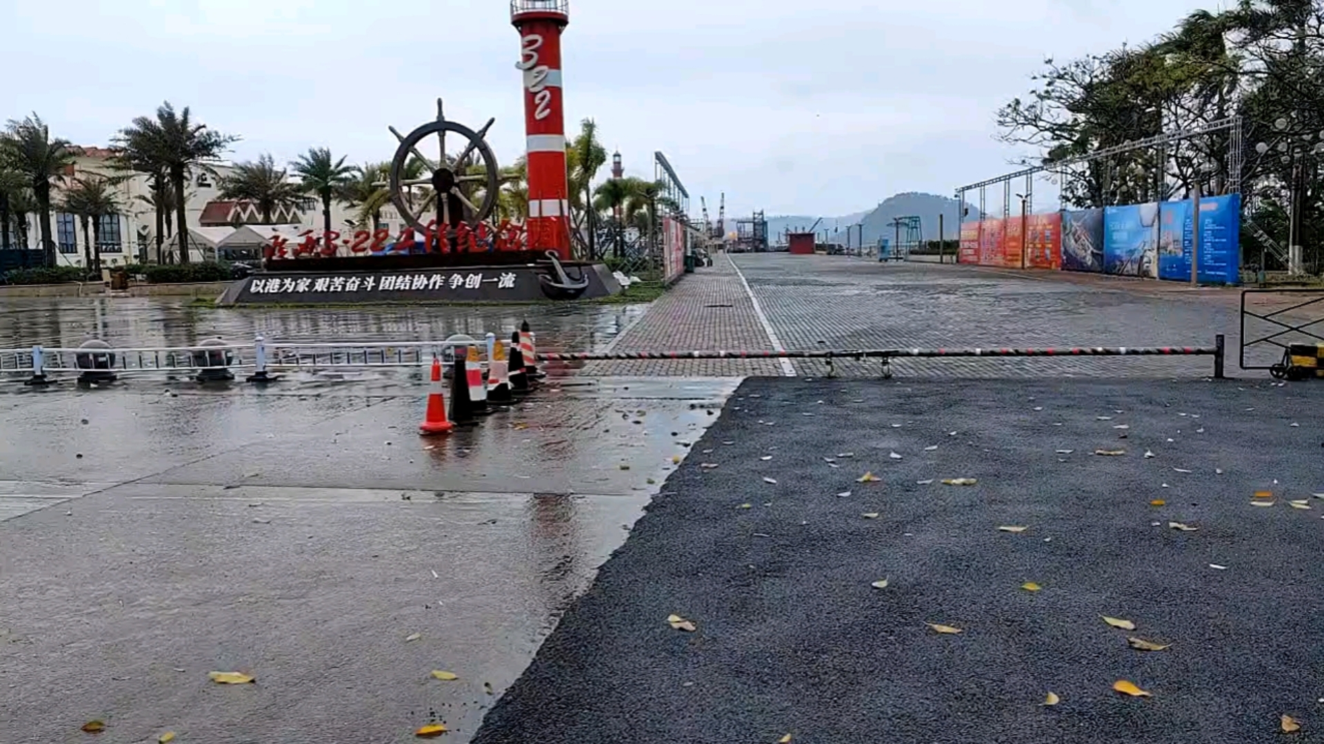 大港天气(大港天气24小时)