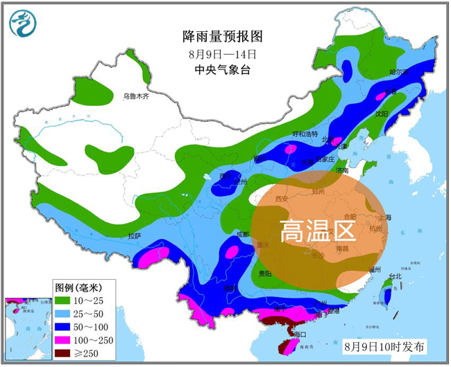 72小时全国降雨云图(72小时全国降雨云图视频)