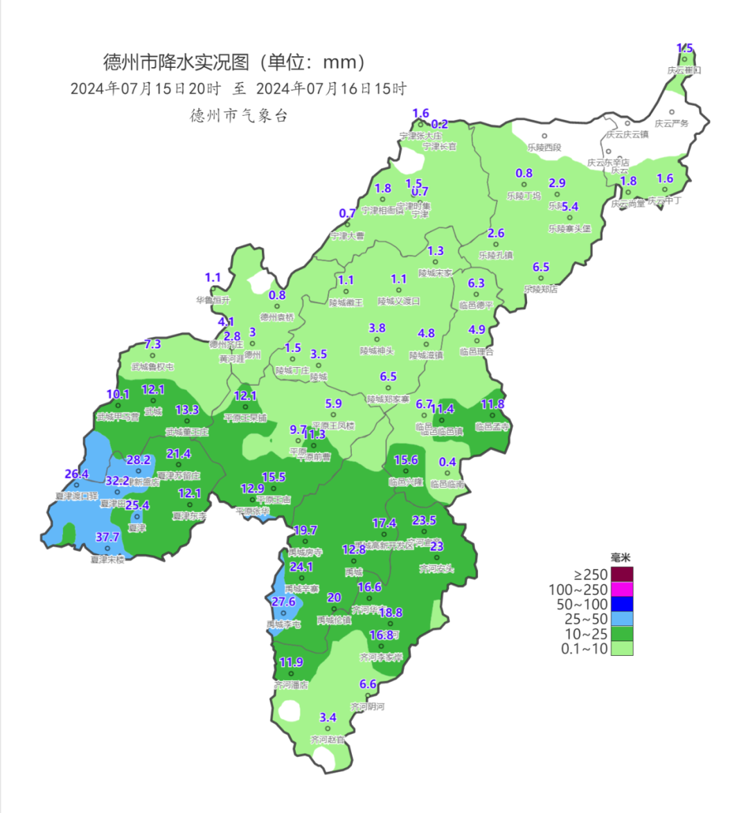 德兴市天气预报(德兴市天气预报24小时详情)
