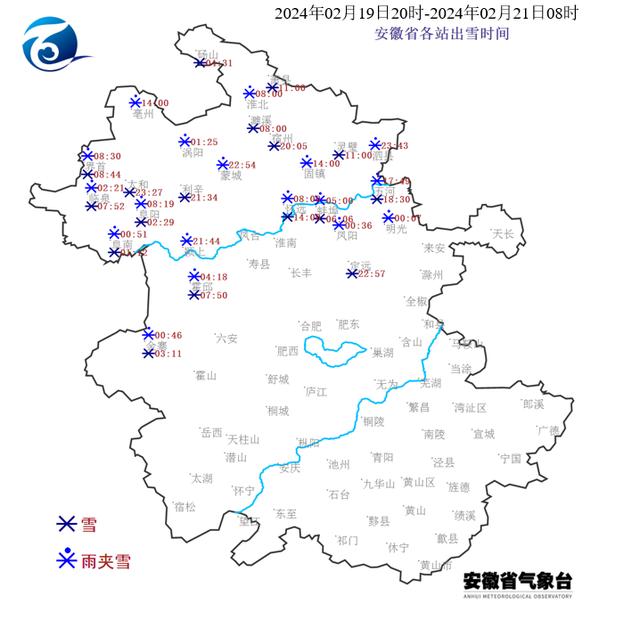 宿州天气预警(宿州未来30天天气预报)