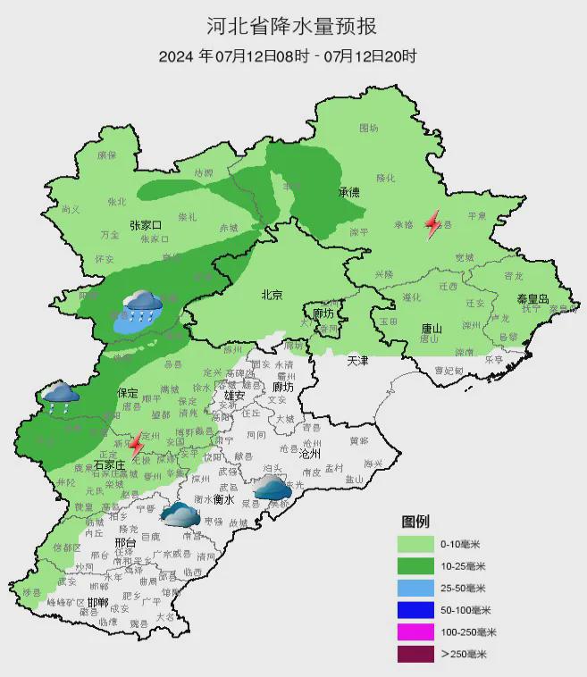 秦皇岛天气预报(秦皇岛天气预报30天查询百度)