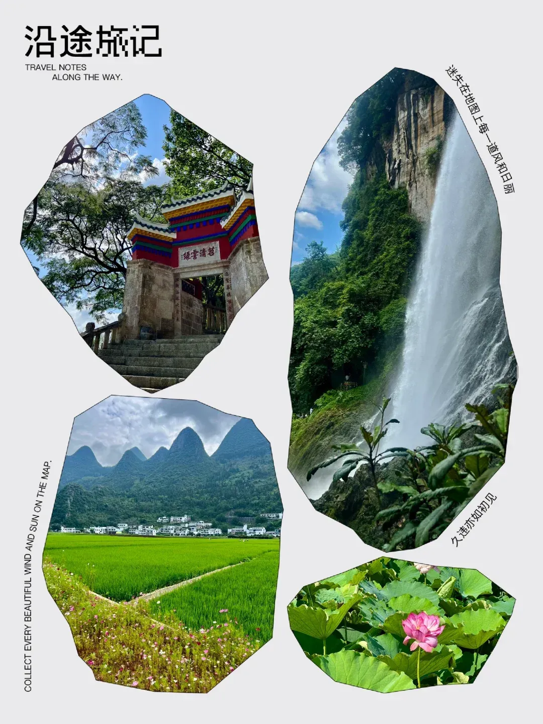 兴义天气(兴义天气24小时预报)