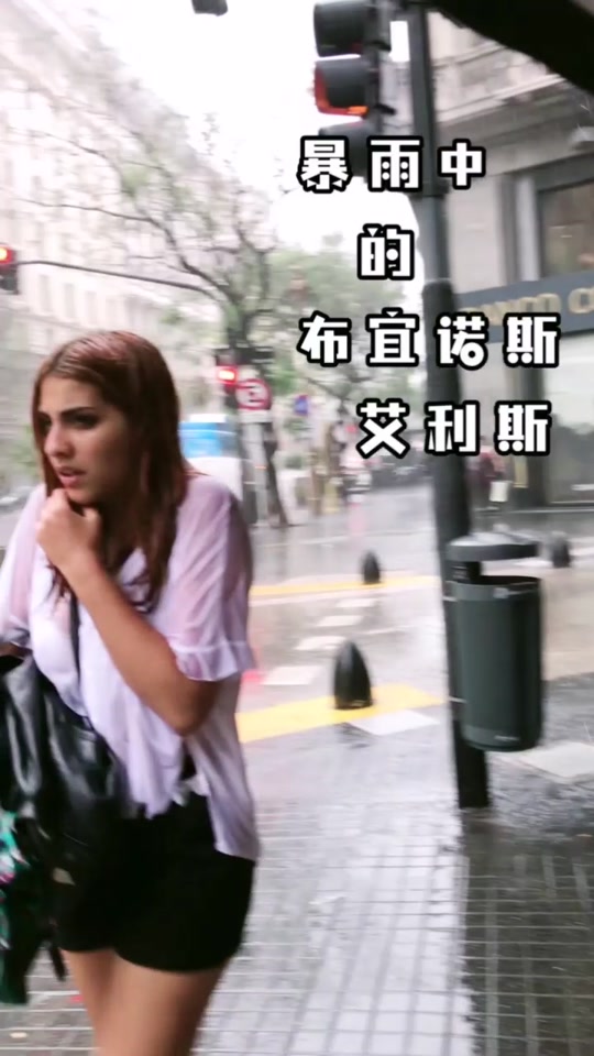 布宜诺斯艾利斯天气(布宜诺斯艾利斯 天气)