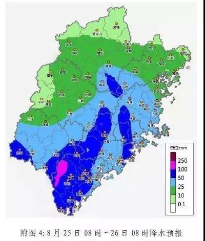 台风白鹿路径(台风白鹿卫星云图)