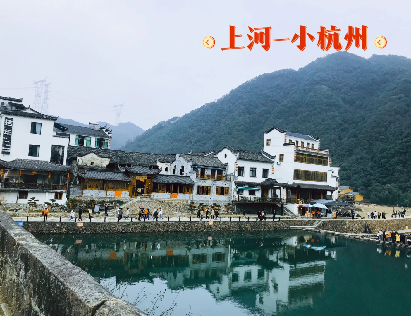 金华浦江天气(1一7天浦江天气)