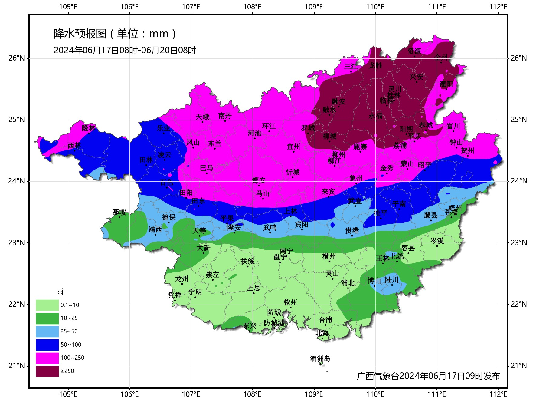 河池天气预警(中国气象网官网预警)