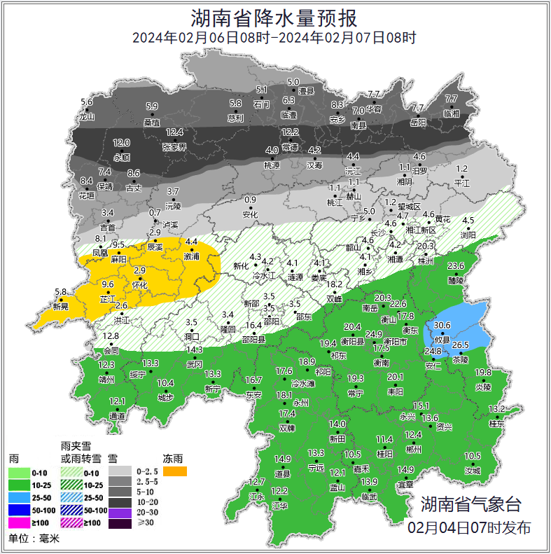 湘潭天气预报(湘潭天气预报30天)