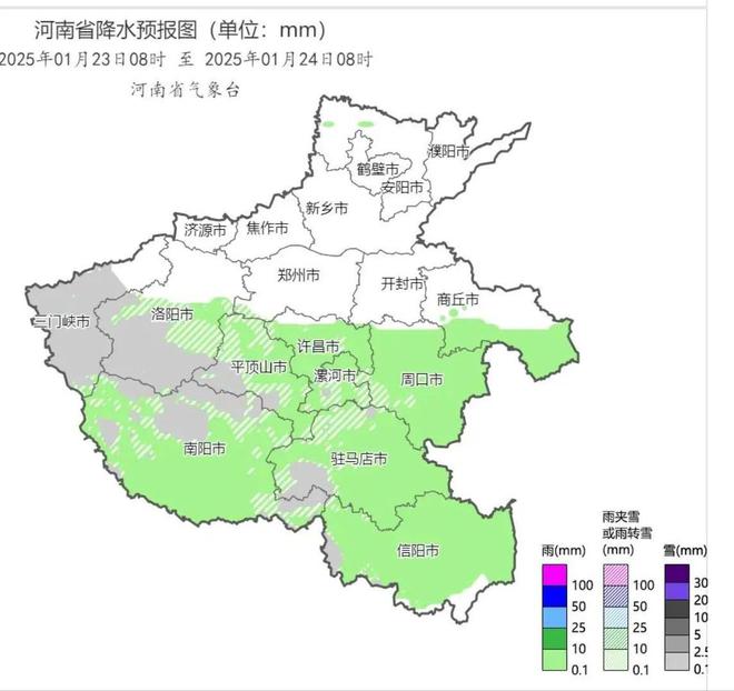 河南滑县天气预报(河南滑县特大杀人案)