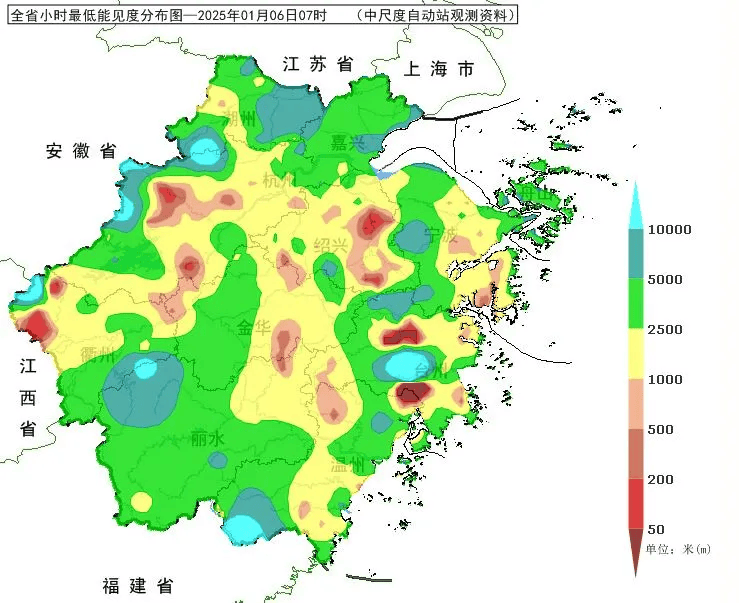 衢州天气(衢州天气预报30天准确 一个月)