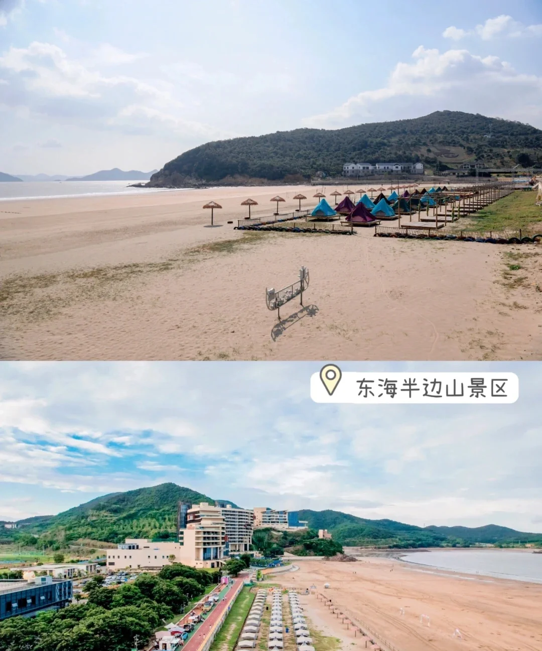 宁波象山天气(宁波象山天气预报)