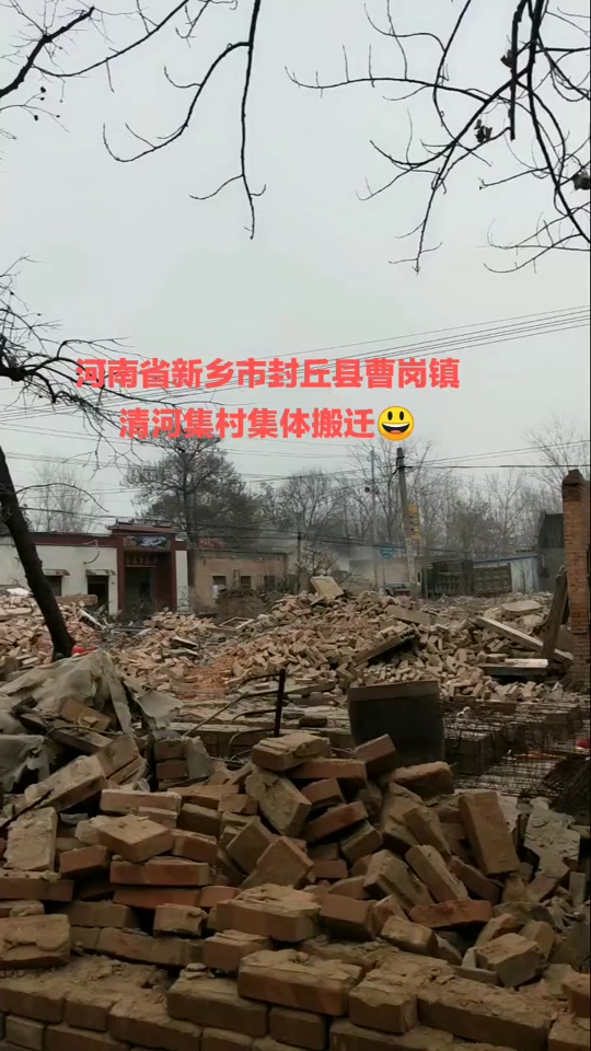 河南省新乡市原阳县天气(河南省原阳县天气预报今天和明天两天的)