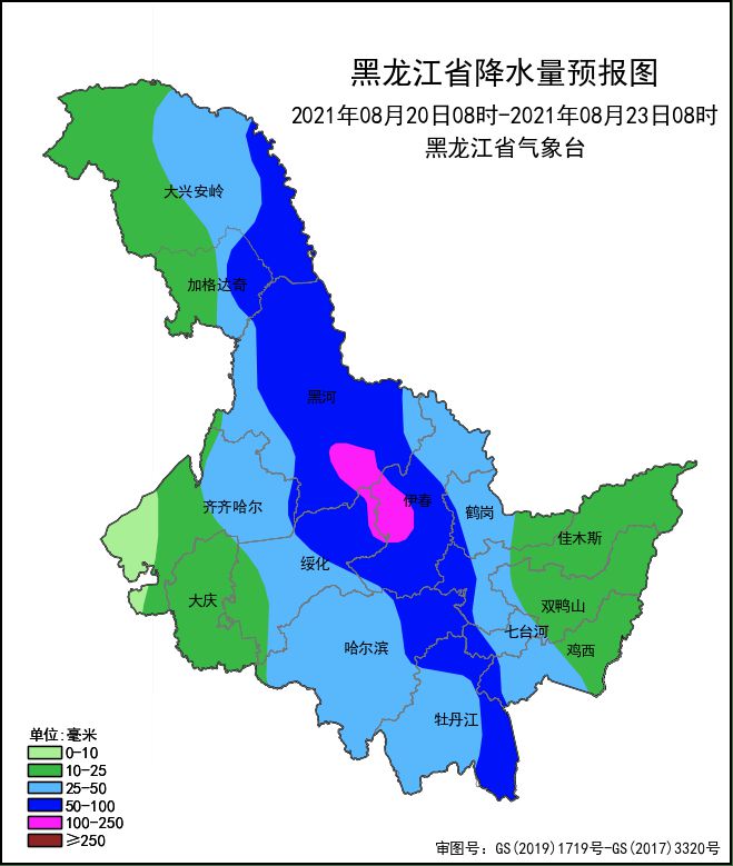 牡丹江天气(牡丹江天气预报40天准确一览表)