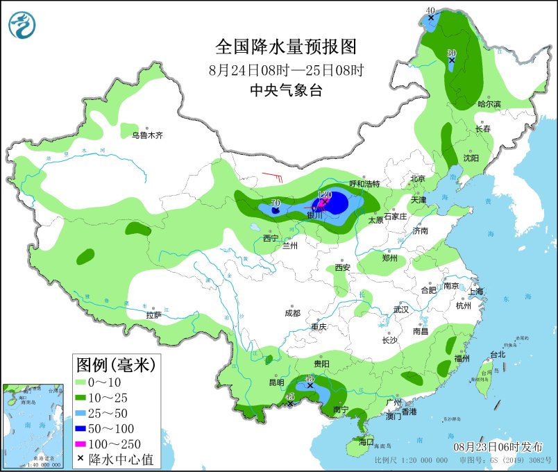 江永天气预报(江永红网最新事件)