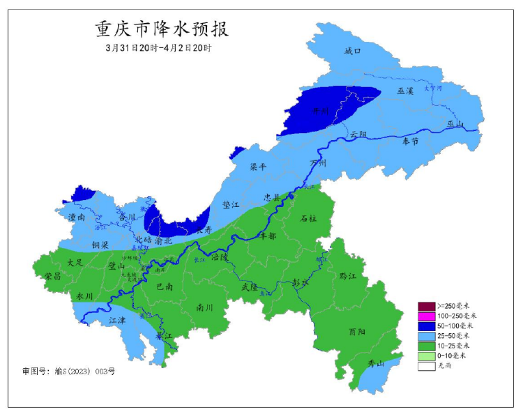 垫江天气预报(垫江天气预报7天查询)