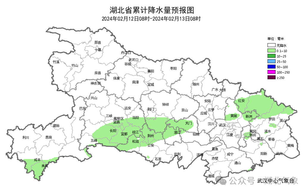 远安天气预报(本地未来15天天气预报)