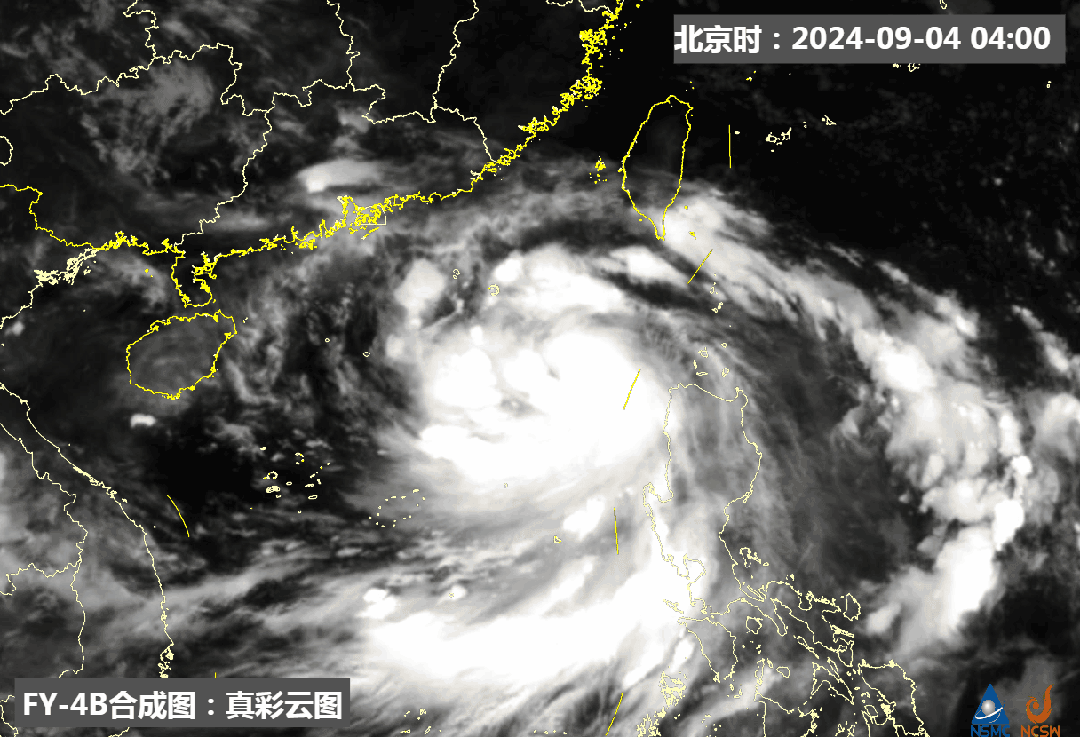海神台风最新消息(海神台风几月几日到达东北)