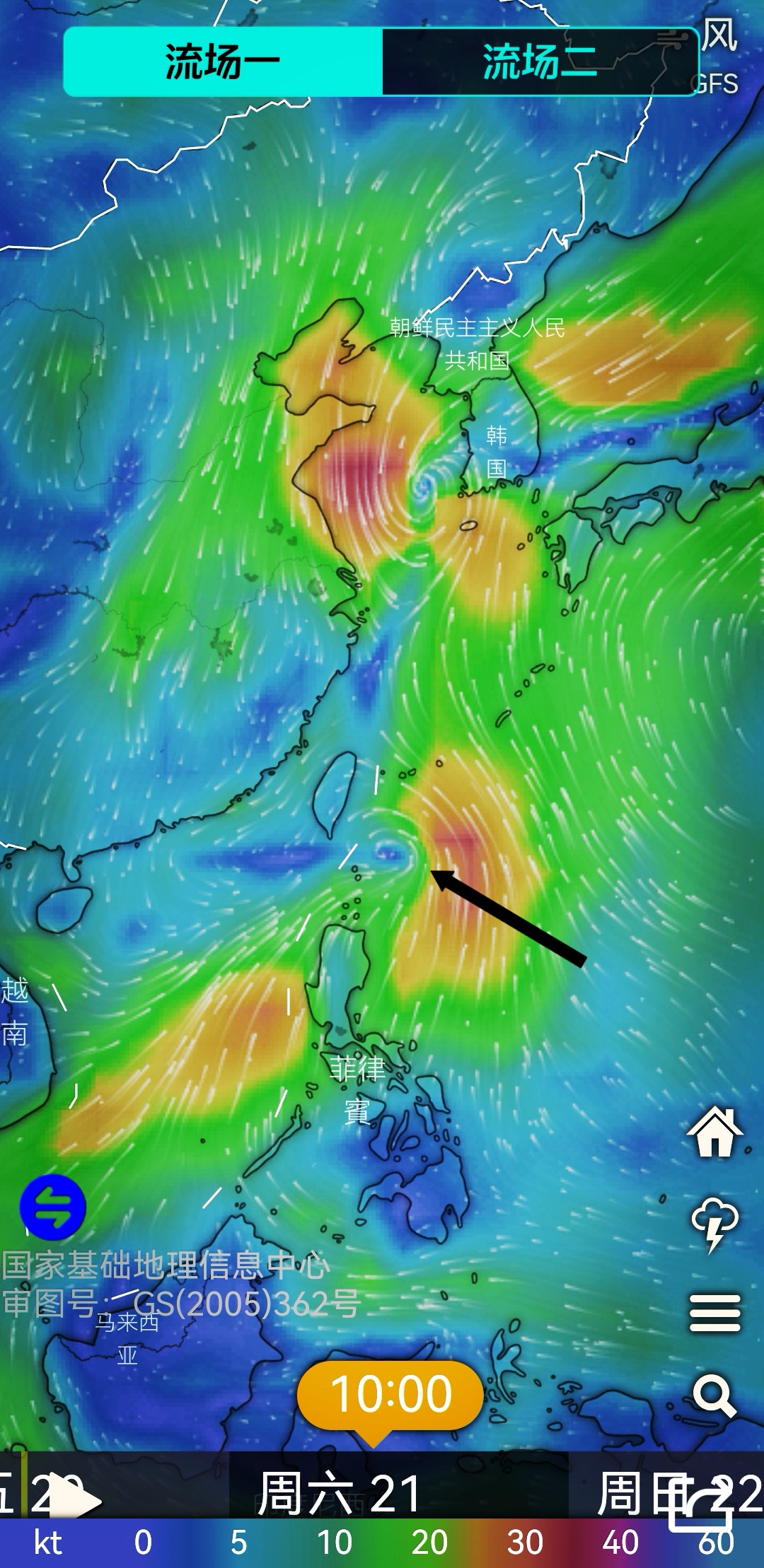 16号台风(16号台风最新消息方位)