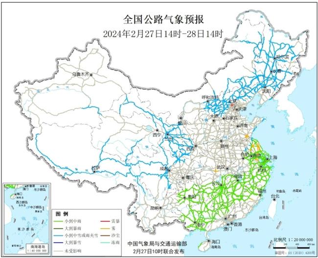 天气预报中国天气网(未来三天全国天气预报中国天气网)