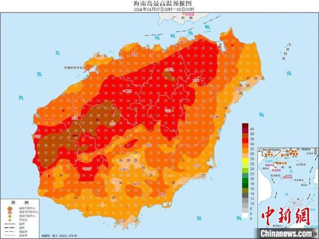 海南岛天气(海南岛天气预报15天穿衣指数)