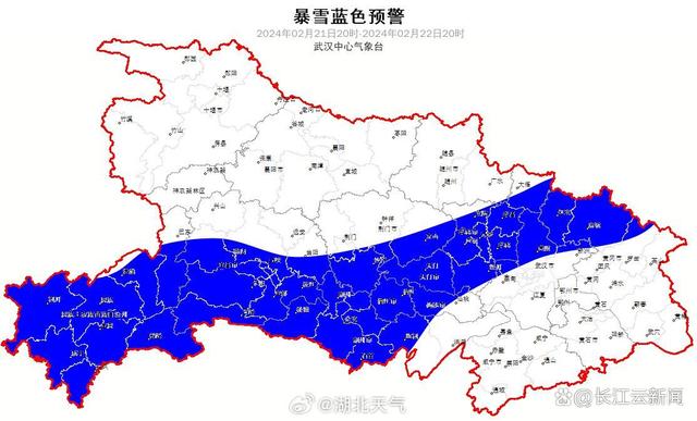 湖北恩施天气预报(湖北恩施天气预报30天准确 一个月气温)