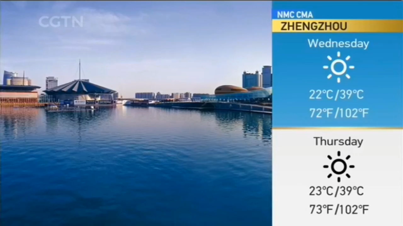 兰溪市天气预报(兰溪市天气预报40天天气预报)