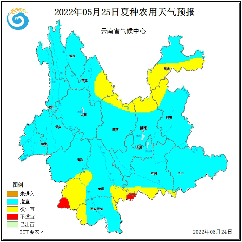 昆明天气预报查询(云南昆明天气预报未来15天查询)