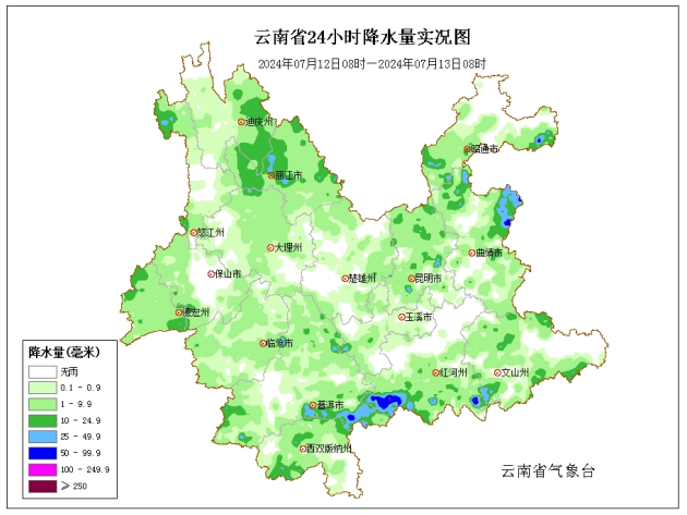 云南的天气(云南的天气情况)