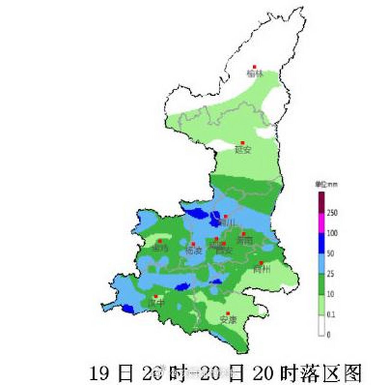 西安市天气预报(西安市天气预报7天查询)