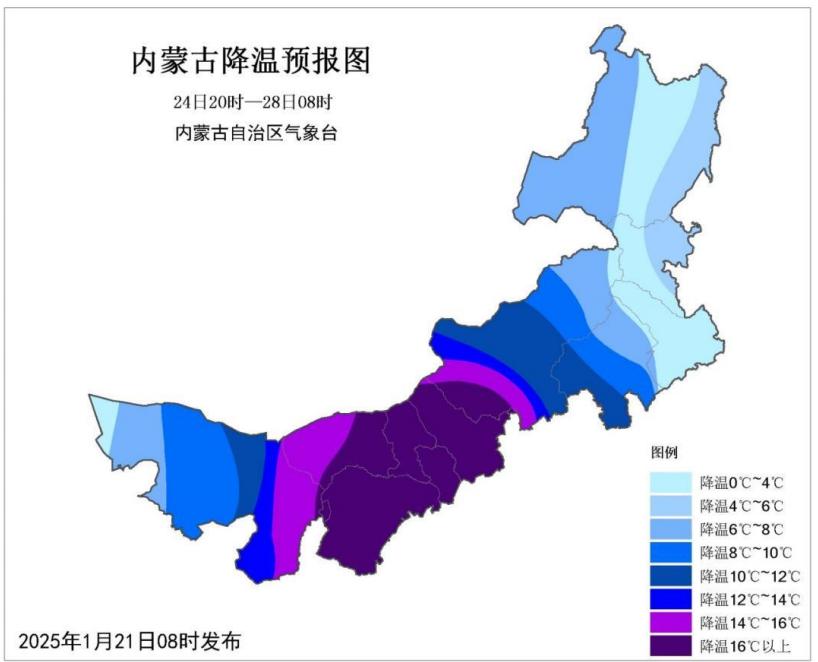 乌海天气预报(15天天气预报一览表)